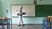 Δ. Αθηναίων: «Σαρωτική» καθαριότητα και απολύμανση στα σχολεία, πριν το πρώτο κουδούνι