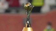 Η Ιαπωνία δεν αναλαμβάνει τη διοργάνωση του Παγκοσμίου Κυπέλλου συλλόγων