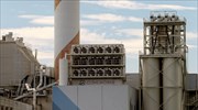Ισλανδία: Ξεκινά η λειτουργία του μεγαλύτερου στον κόσμο εργοστασίου δέσμευσης άνθρακα από τον αέρα