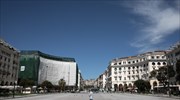 Θεσσαλονίκη: Κοινό μέτωπο για τη μετονομασία της οδού Λαγκαδά σε Λεωφόρο Μίκη Θεοδωράκη