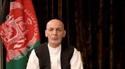 Αφγανιστάν: Ο πρώην πρόεδρος ζήτησε συγγνώμη για την φυγή του