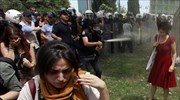 Στο επίκεντρο η Τουρκία για τη βία κατά των γυναικών – Πώς επηρεάζεται η οικονομία