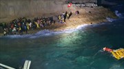 Ιταλία: Η ακτοφυλακή διέσωσε 125 μετανάστες και πρόσφυγες