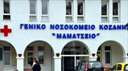 Κορωνοϊός: Ακόμη τρεις περιπτώσεις πλαστών πιστοποιητικών στην Κοζάνη