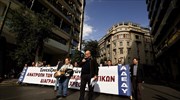 Θεσσαλονίκη: Συγκέντρωση διαμαρτυρίας από ΑΔΕΔΥ-ΕΔΟΘ το απόγευμα του Σαββάτου