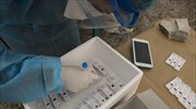 Με ανώτατες τιμές τα τεστ για Covid από Δευτέρα - Στα 10 ευρώ τα rapid test