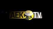 AEK F.C. - H EΚΔΗΛΩΣΗ ΤΗΣ ΠΑΕ ΑΕΚ ΕΝ ΟΨΕΙ ΤΗΣ ΕΝΑΡΞΗΣ ΤΗΣ ΣΕΖΟΝ 2021-22