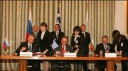 Υπεγράφη η συμφωνία για τον αγωγό Μπουργκάς - Αλεξανδρούπολη