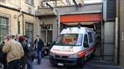 Ιταλία: Δύο νεκροί από ανεμοστρόβιλο που έπληξε το νησί Παντελερία