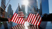 11η Σεπτεμβρίου: Η Αμερική τιμά τα θύματα των επιθέσεων- Έκκληση για ενότητα από τον Τζ. Μπους