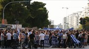 Θεσσαλονίκη: Σε εξέλιξη συγκεντρώσεις και πορείες στο κέντρο της πόλης - Επεισόδια