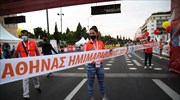 Κυκλοφοριακές ρυθμίσεις στην Αθήνα λόγω του Ημιμαραθώνιου