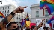 Εκατοντάδες διαδηλωτές στη Μαδρίτη κατά των ομοφοβικών επιθέσεων