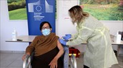 Κύπρος: Πλήρως εμβολιασμένο το 75,8% του ενήλικου πληθυσμού