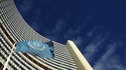 Ιράν: Παραμένει υπό επιτήρηση το πυρηνικό πρόγραμμα της Τεχεράνης