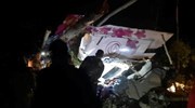 Ρωσία: Τέσσερις νεκροί από αναγκαστική προσγείωση μικρού αεροσκάφους στην Τάιγκα