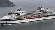 Celebrity Cruises: Αποκλειστικές εκπτώσεις για πολυτελείς διακοπές στη θάλασσα