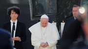 Πάπας: «Το όνομα του Θεού ατιμάστηκε από τους διωγμούς των Σλοβάκων Εβραίων»