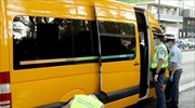 Τροχαία: 65 παραβάσεις σε σχολικά λεωφορεία την πρώτη ημέρα της σχολικής χρονιάς
