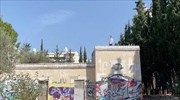 Αποκαλυπτική παράσταση, μέσα στη μυθική βίλα του Αλέξανδρου Ιόλα 