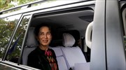 Μιανμάρ: Εμφανίστηκε στο δικαστήριο η Αούνγκ Σαν Σου Κι
