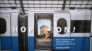 Στάση Θεσσαλονίκη για το τρένο «Connecting Europe Express» που διασχίζει 26 χώρες
