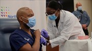 Ν. Υόρκη:  Δικαστής «πάγωσε» τον υποχρεωτικό εμβολιασμό των υγειονομικών