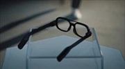 Έξυπνα γυαλιά και από την Xiaomi