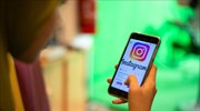 Έρευνα: Επιβλαβές το Instagram στην ψυχική υγεία πολλών εφήβων