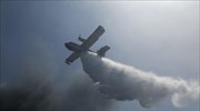 Δασική πυρκαγιά στις Αχαρνές Αττικής - Έρευνα για εμπρησμό
