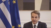 Κ. Μητσοτάκης: Οι 5 διεθνώς αναγνωρισμένες ελευθερίες των ζώων στο  νομοσχέδιο