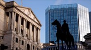 Βρετανία: Βουλευτές καλούν την Τράπεζα της Αγγλίας να ενισχύσει τη χρηματοδότηση πράσινων επενδύσεων