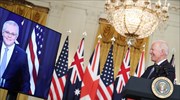 ΗΠΑ, Αυστραλία και Ηνωμένο Βασίλειο σφράγισαν ένα ευρύ σύμφωνο ασφαλείας