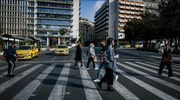 Πλαίσιο Εφαρμογής Αποφάσεων έναντι της Πανδημίας