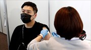 Covid- 19: Η Ασία ανεβάζει ταχύτητα στις προσπάθειες εμβολιασμού
