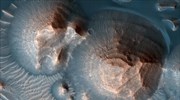 O Άρης ήταν πραγματική κόλαση για 500 εκατ. έτη