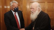 Συμφωνία Εκκλησίας-Πολιτείας για ψηφιακή επιμόρφωση των κληρικών