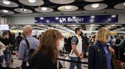 Βρετανία: Έρχονται απλούστεροι και λιγότερο δαπανηροί κανόνες για τα διεθνή ταξίδια