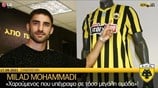 AEK F.C. - «Χαρούμενος που υπέγραψα σε τόσο μεγάλη ομάδα»!