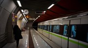 ΣΤΑΣΥ: Χωρίς μετρό προς το αεροδρόμιο το Σάββατο από τις 15:45 έως τις 16:15