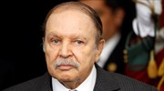 Αλγερία: Απεβίωσε ο «ιστορικός» πρώην πρόεδρος Μπουτεφλίκα