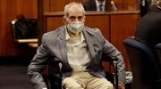 Στη φυλακή ο μεγιστάνας Ρόμπερτ Νταρστ για τον φόνο της καλύτερής του φίλης