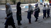 Αφγανιστάν: Η UNESCO κάνει έκκληση για επιστροφή των κοριτσιών στις τάξεις