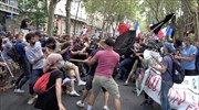 Μεγάλες διαδηλώσεις σε όλη τη Γαλλία κατά της κάρτας υγείας