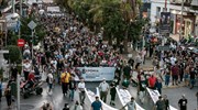 Μαζική αντιφασιστική πορεία στη μνήμη του Παύλου Φύσσα