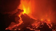 Λα Πάλμα - Έκρηξη ηφαιστείου: Η λάβα κινείται σε κατοικημένες περιοχές