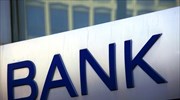 Tις προοπτικές κερδοφορίας συζητούν θεσμοί και τράπεζες