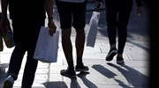 Ο ΟΟΣΑ αυξάνει τις προβλέψεις για τον πληθωρισμό