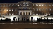 Ολοκληρώθηκε η πορεία στο κέντρο της Αθήνας στη μνήμη του Ζακ Κωστόπουλου