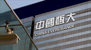 Κίνα: Η Evergrande ανακοινώνει συμφωνία για την καταβολή των τόκων δύο ομολόγων της